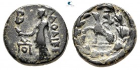 Phrygia. Laodikeia ad Lycum 27 BC-AD 14. Bronze Æ