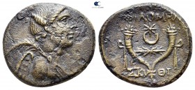 Phrygia. Philomelion 125-50 BC. Bronze Æ