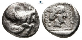 Dynasts of Lycia. Uncertain mint. Uvug 470-440 BC. Diobol AR