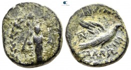 Cilicia. Mallos  circa 200-0 BC. Bronze Æ