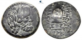 Cilicia. Mopsos  164-27 BC. Bronze Æ