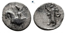 Cilicia. Uncertain mint circa 400-300 BC. Hemiobol AR