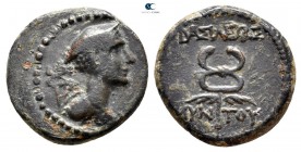 Kings of Galatia. Uncertain mint. Amyntas 36-25 BC. Bronze Æ