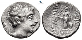 Kings of Cappadocia. Mint A (Eusebeia under Mt. Argaios). Ariobarzanes III Eusebes Philoromaios 52-42 BC. Drachm AR