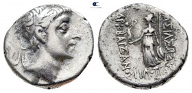 Kings of Cappadocia. Eusebeia-Mazaka. Ariobarzanes II Philopator 63-52 BC. Drachm AR