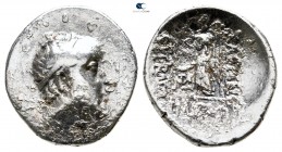 Kings of Cappadocia. Uncertain mint. Ariobarzanes I Philoromaios 96-63 BC. Drachm AR