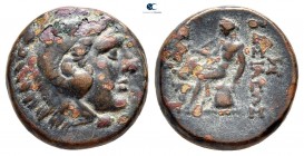 Seleukid Kingdom. Sardeis. Seleukos II Kallinikos 246-226 BC. Struck circa 246-242 B. Bronze Æ