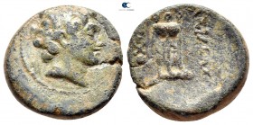 Seleukid Kingdom. Sardeis (?). Antiochos III Megas 223-187 BC. Bronze Æ