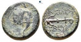 Seleukid Kingdom. Seleukeia on Tigris. Seleukos I Nikator 312-281 BC. Bronze Æ