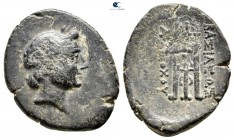 Seleukid Kingdom. Uncertain mint. Antiochos III Megas 223-187 BC. Bronze Æ