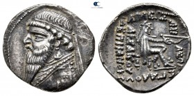Kings of Parthia. Mithradates II 123-88 BC. Drachm AR