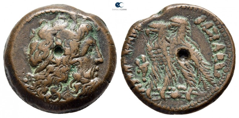 Ptolemaic Kingdom of Egypt. Alexandria. Ptolemy IX to Ptolemy XII 116-51 BC. 
B...