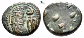 Kings of Elymais. Orodes II circa AD 100-150. Drachm Æ