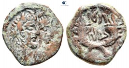 Nabataean Kingdom. Petra. Aretas IV, with Shaqilat 9 BC-AD 40. Bronze Æ