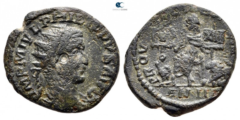 Dacia. Philip I Arab AD 244-249. 
Bronze Æ

21mm., 4,18g.



very fine