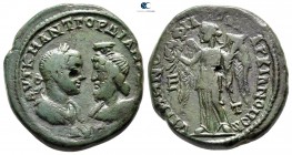 Moesia Inferior. Marcianopolis. Gordian III. AD 238-244. Bronze Æ