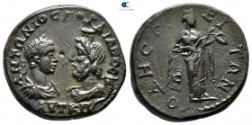 Moesia Inferior. Odessos. Gordian III. AD 238-244. Bronze Æ