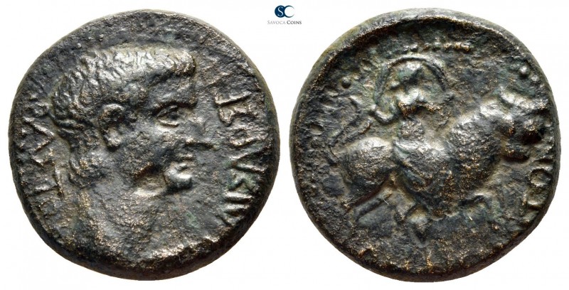 Macedon. Amphipolis. Augustus 27 BC-AD 14. 
Bronze Æ

22mm., 8,31g.



ve...