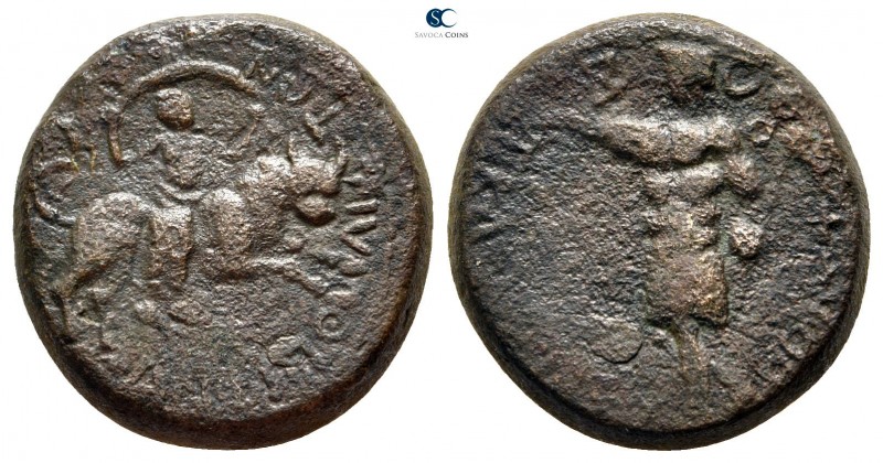 Macedon. Amphipolis. Claudius AD 41-54. 
Bronze Æ

22mm., 11,08g.



very...