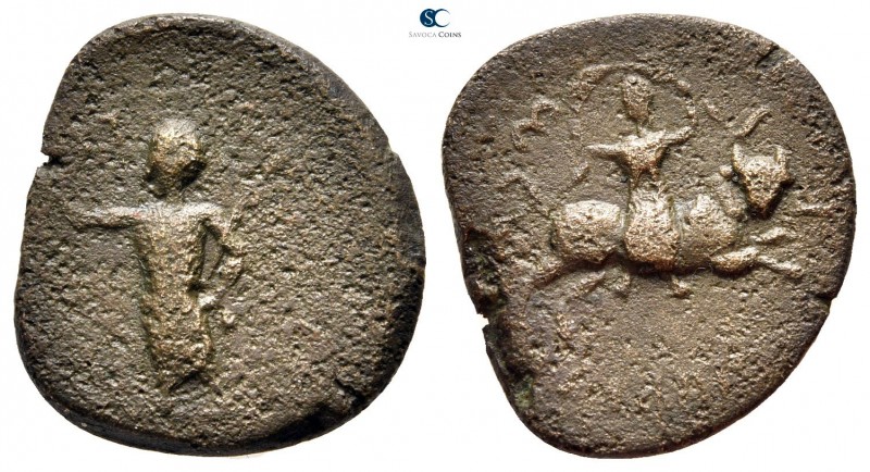 Macedon. Amphipolis. Trajan AD 98-117. 
Bronze Æ

21mm., 4,70g.



very f...