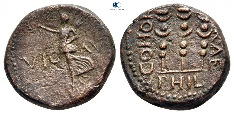 Macedon. Philippi. Pseudo-autonomous issue. Nero AD 54-68. 
Bronze Æ

19mm., ...