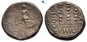 Macedon. Philippi. Pseudo-autonomous issue. Nero AD 54-68. Bronze Æ