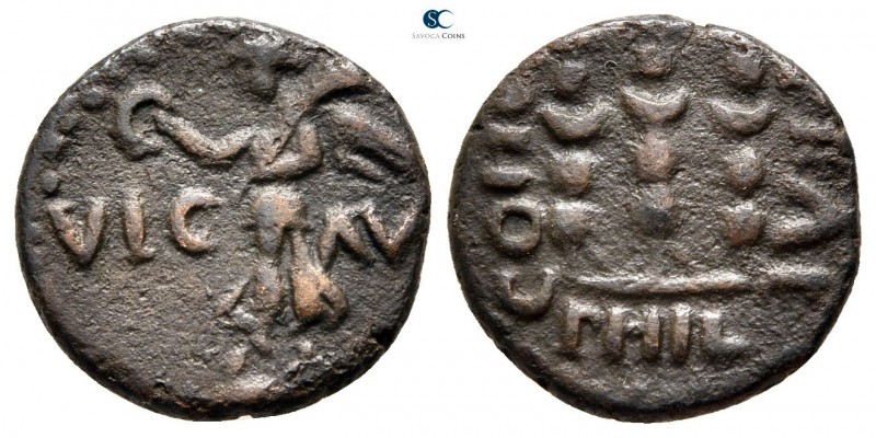 Macedon. Philippi. Pseudo-autonomous issue. Nero AD 54-68. 
Bronze Æ

17mm., ...