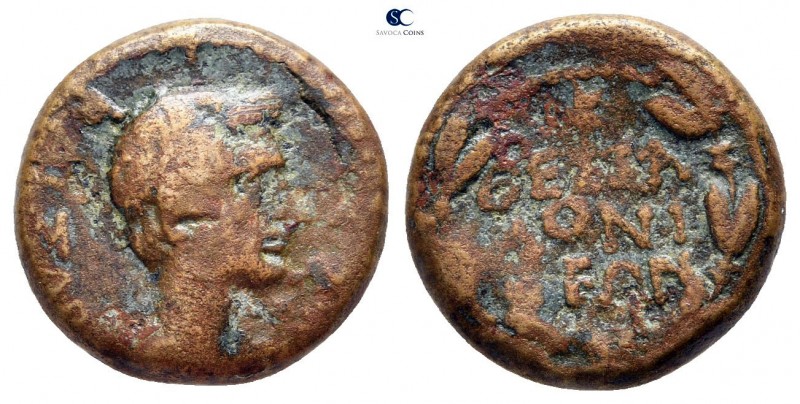 Macedon. Thessalonica. Augustus 27 BC-AD 14. 
Bronze Æ

17mm., 4,23g.



...