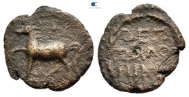 Macedon. Thessalonica. Pseudo-autonomous issue. Time of Nero to Vespasian AD 54-79. Bronze Æ