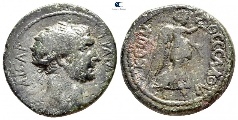 Macedon. Thessalonica. Trajan AD 98-117. 
Bronze Æ

28mm., 15,07g.



ver...