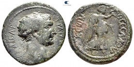 Macedon. Thessalonica. Trajan AD 98-117. Bronze Æ
