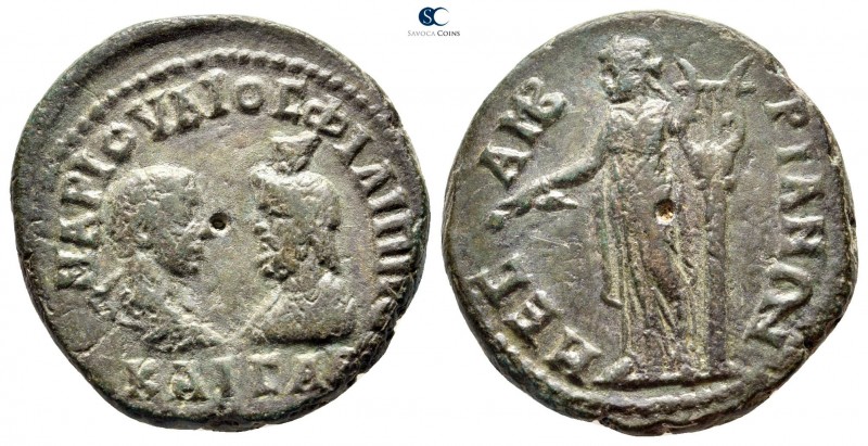 Thrace. Mesembria. Philip II as Caesar AD 244-247. 
Bronze Æ

27mm., 11,65g....