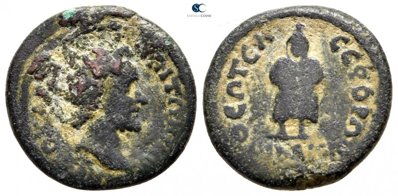Bithynia. Nikaia . Antoninus Pius AD 138-161. 
Bronze Æ

18mm., 3,66g.


...