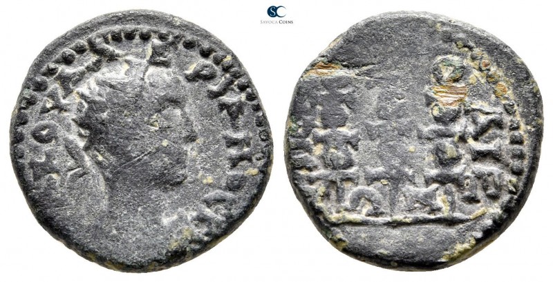 Bithynia. Nikaia . Valerian II, as Caesar AD 256-258. Or Saloninus, as Caesar (A...