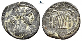 Aiolis. Elaia. Pseudo-autonomous issue AD 138-161. Bronze Æ