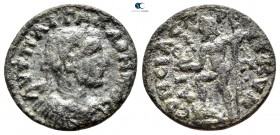 Aiolis. Kyme. Gallienus AD 253-268. Bronze Æ