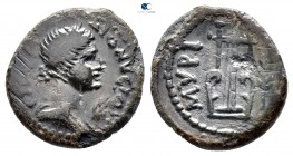 Aiolis. Myrina. Pseudo-autonomous issue circa AD 100-200. ΔΙΟΝΥΣΙΟΣ (Dionysios), strategos. Bronze Æ