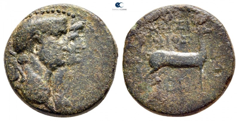 Ionia. Ephesos. Claudius, with Agrippina Minor AD 41-54. 
Bronze Æ

19mm., 5,...