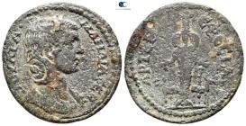 Ionia. Ephesos. Julia Mamaea AD 225-235. Bronze Æ