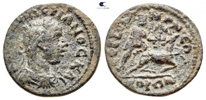 Ionia. Ephesos. Valerian II Caesar AD 256-257. 
Bronze Æ

20mm., 4,41g.


...