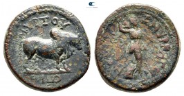 Ionia. Smyrna. Pseudo-autonomous issue AD 81-96. Bronze Æ