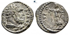 Ionia. Smyrna. Pseudo-autonomous issue AD 98-117. Bronze Æ