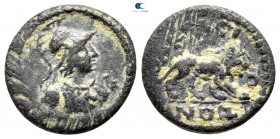 Lydia. Akrasos  . Pseudo-autonomous issue AD 193-211. Time of Septimius Severus. Bronze Æ