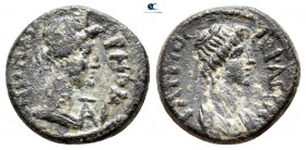 Lydia. Hermocapelia. Pseudo-autonomous issue AD 100-150. Bronze Æ