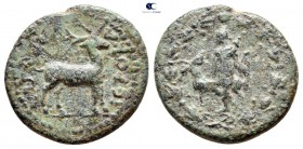 Lydia. Hierokaisareia  . Pseudo-autonomous issue AD 54-138. Bronze Æ