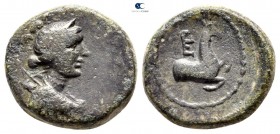 Lydia. Hierokaisareia  . Pseudo-autonomous issue AD 54-59. Bronze Æ