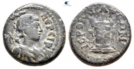 Lydia. Hierokaisareia  . Pseudo-autonomous issue AD 98-161. Bronze Æ