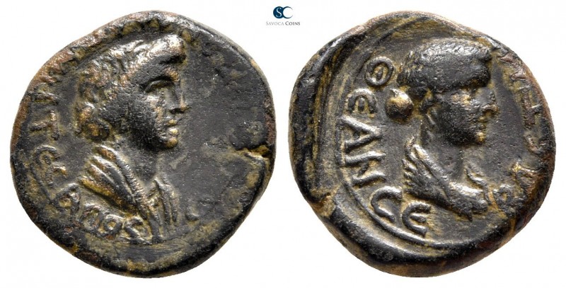 Lydia. Magnesia ad Sipylos . Livia after AD 17. 
Bronze Æ

17mm., 3,31g.

...