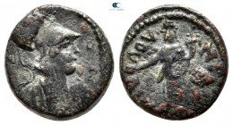 Lydia. Magnesia ad Sipylos  . Pseudo-autonomous issue AD 138-192. Time of the Antonines. Bronze Æ