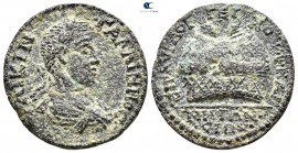 Lydia. Magnesia ad Sipylos  . Gallienus AD 253-268. Bronze Æ